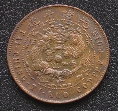 �������´������ͼƬ