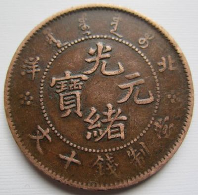 �������´������ͼƬ