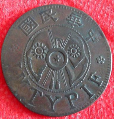 �������´������ͼƬ