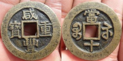 �������´������ͼƬ