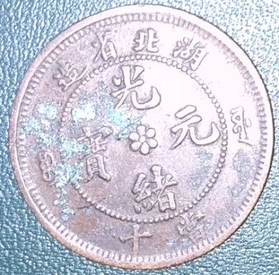 �������´������ͼƬ