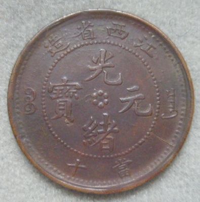 �������´������ͼƬ