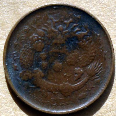 �������´������ͼƬ