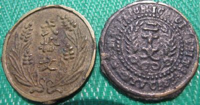 �������´������ͼƬ