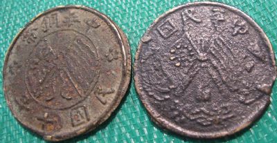 �������´������ͼƬ