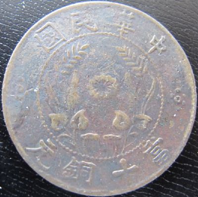 �������´������ͼƬ