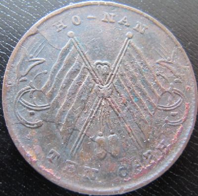 �������´������ͼƬ