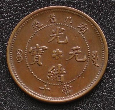 �������´������ͼƬ