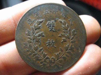 �������´������ͼƬ