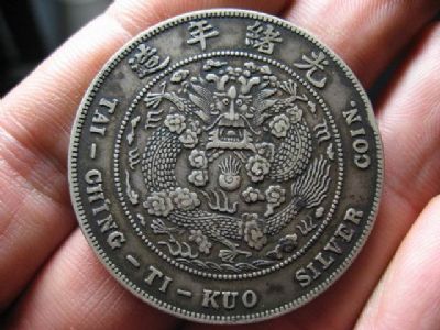 �������´������ͼƬ