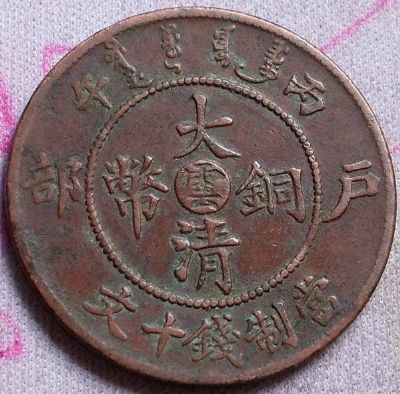 �������´������ͼƬ