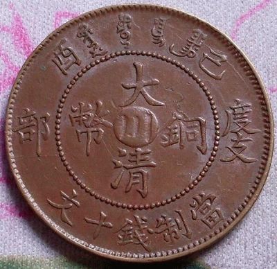 �������´������ͼƬ