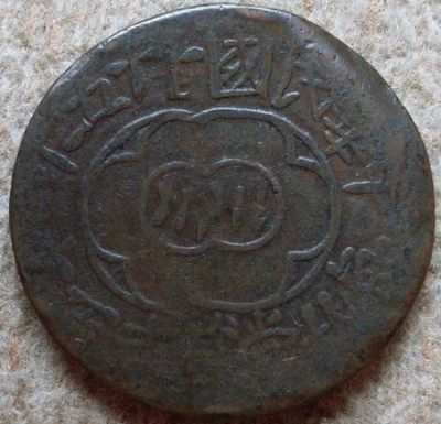 �������´������ͼƬ