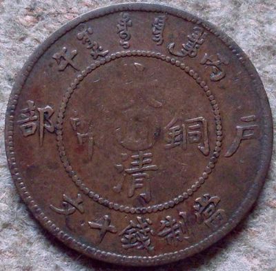 �������´������ͼƬ