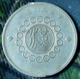 �������´������ͼƬ