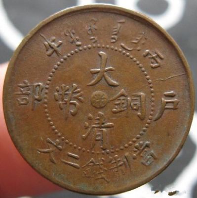 �������´������ͼƬ