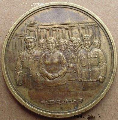 �������´������ͼƬ