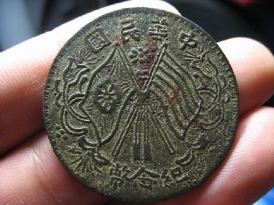 �������´������ͼƬ