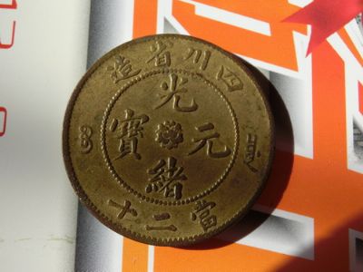 �������´������ͼƬ