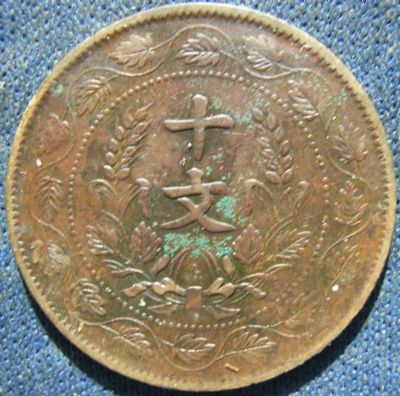 �������´������ͼƬ