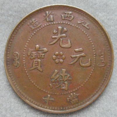 �������´������ͼƬ