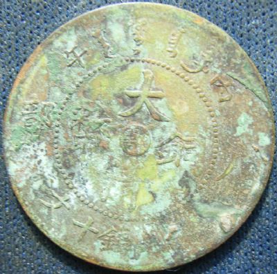 �������´������ͼƬ