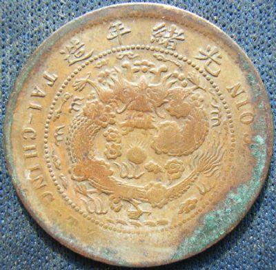 �������´������ͼƬ