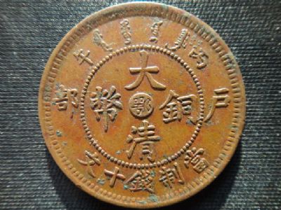 �������´������ͼƬ