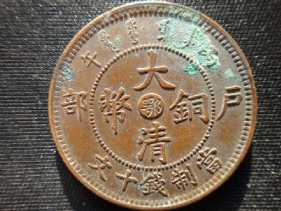 �������´������ͼƬ