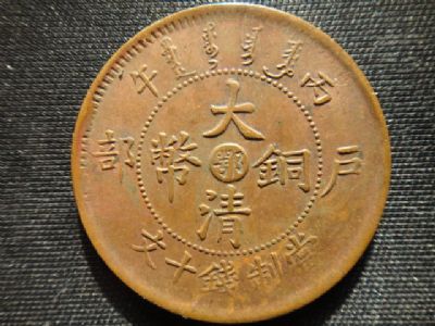 �������´������ͼƬ