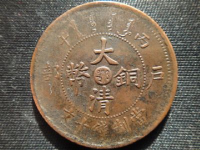 �������´������ͼƬ