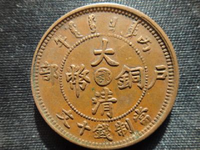 �������´������ͼƬ