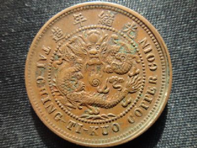 �������´������ͼƬ