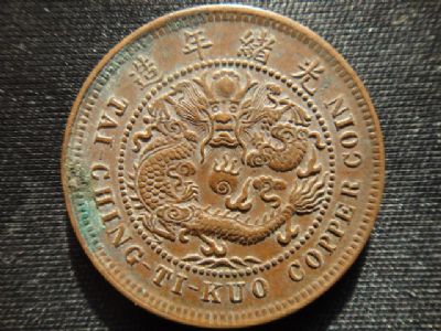 �������´������ͼƬ