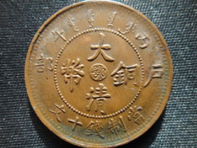 �������´������ͼƬ