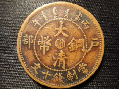 �������´������ͼƬ