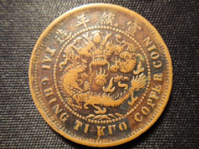 �������´������ͼƬ