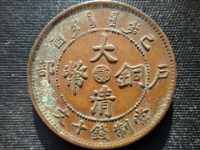 �������´������ͼƬ