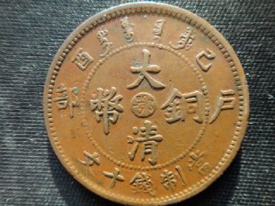 �������´������ͼƬ