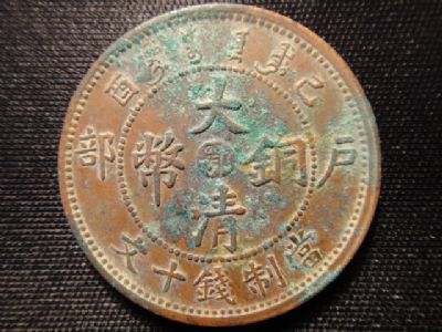 �������´������ͼƬ