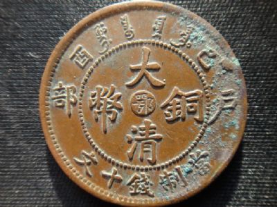 �������´������ͼƬ