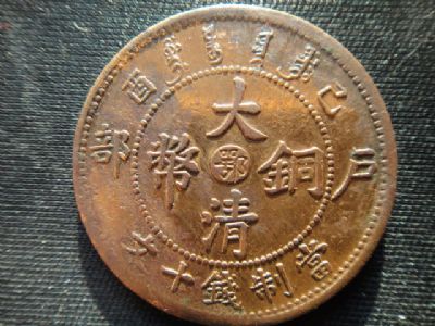 �������´������ͼƬ