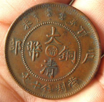 �������´������ͼƬ