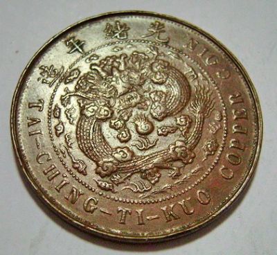 �������´������ͼƬ