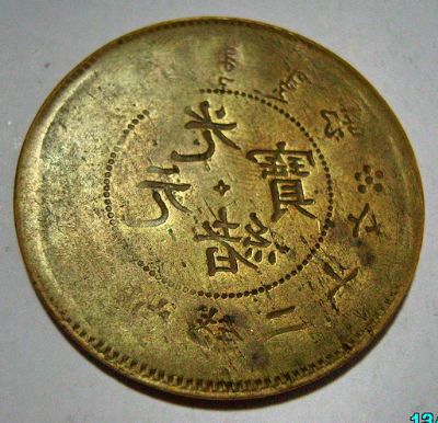 �������´������ͼƬ