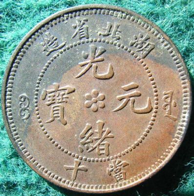 �������´������ͼƬ