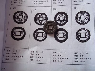 �������´������ͼƬ