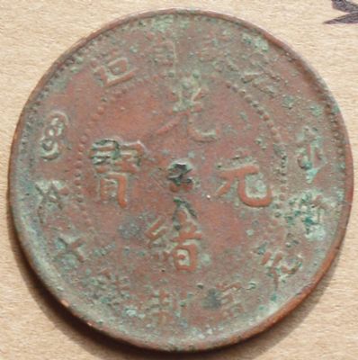 �������´������ͼƬ