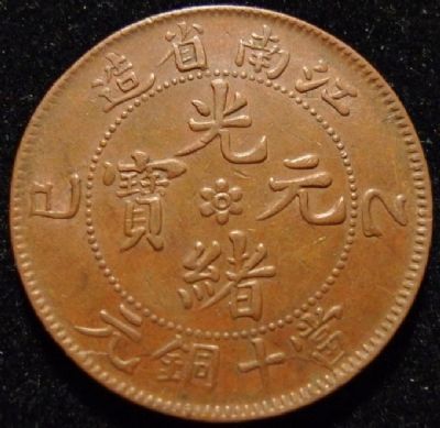 �������´������ͼƬ