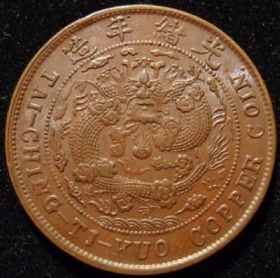 �������´������ͼƬ